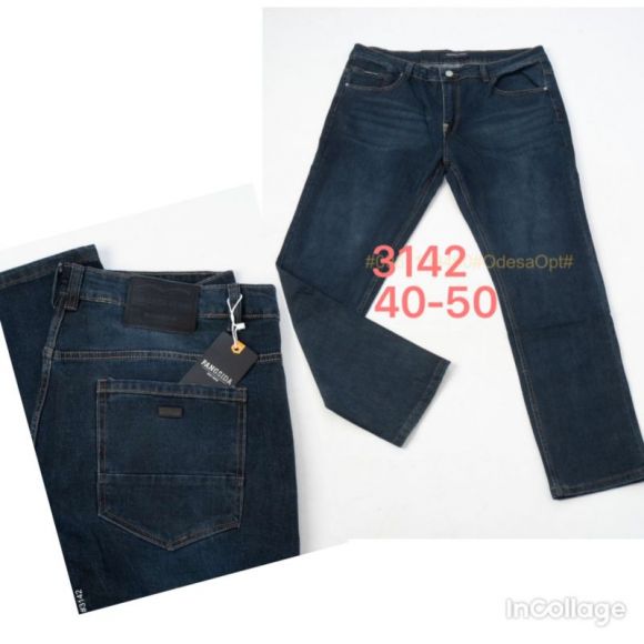 Джинсы God Baron 3142 blue