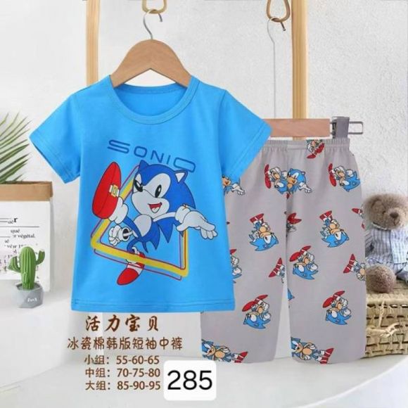 Пижама Фунтик 285 l.blue Пижама Фунтик 285 l.blue