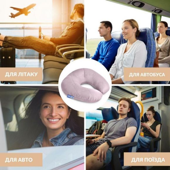 Подушка рогалик 32х32 см Travel IDEIA для путешествий для шеи и головы дорожный антиаллергенный серый