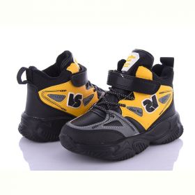 Кроссовки Alemy Kids XXD5213W Кроссовки Alemy Kids XXD5213W