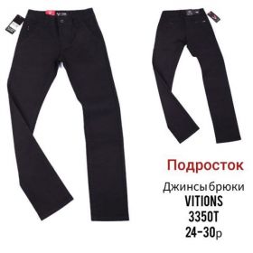 Брюки Vitions 3350T black