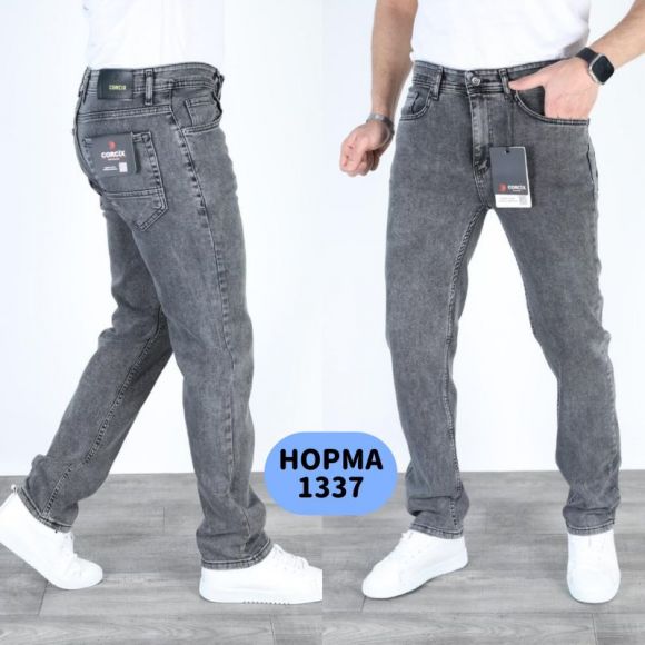 Джинсы God Baron 1337 grey