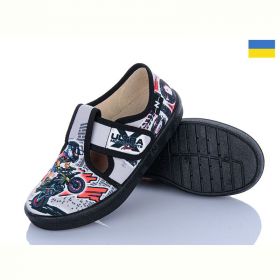 Тапочки Natur Garry 360-178 Тапочки Natur Garry 360-178