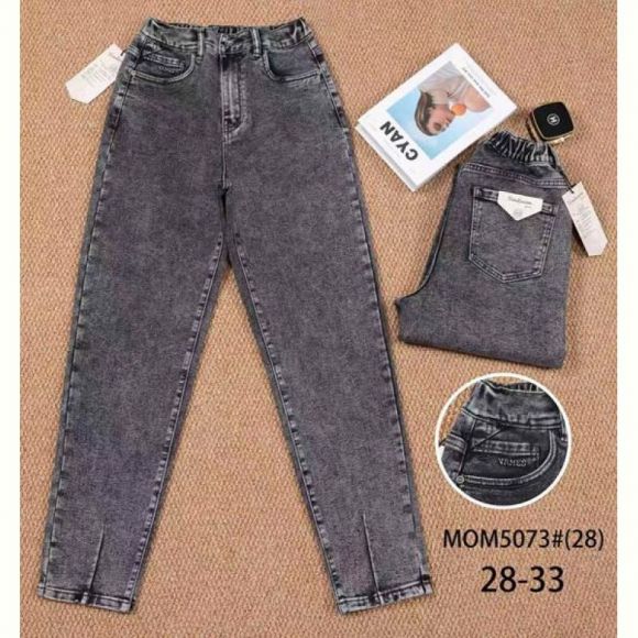 Джинсы Vindassion 5073 grey