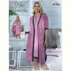 Комплект Disneyopt DS400-61200 pink