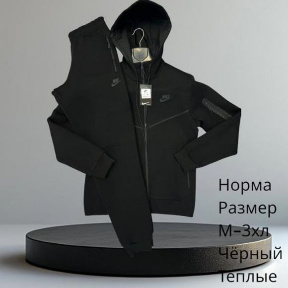 Костюм спорт Hai H635 black Костюм спорт Hai H635 black