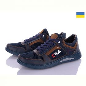 Кроссовки Paolla КР21-3 син-св.коричневый F Кроссовки Paolla КР21-3 син-св.коричневый F