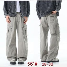 Джинсы Maxim Jeans 561 l.grey