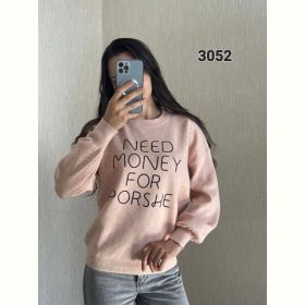 Свитер FSN 3052 pink