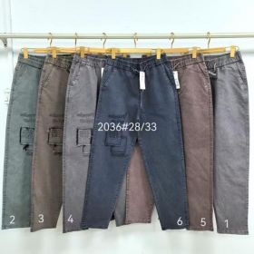Джинсы Maxim Jeans 2036-6 navy