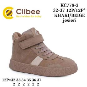 Ботинки Clibee LD-KC-778-3 Khaki-Beige
