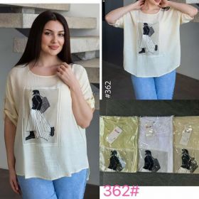 Футболка JJF 362 beige Футболка JJF 362 beige
