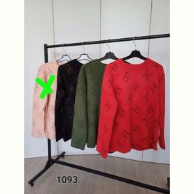 Свитер FSN 1093 khaki