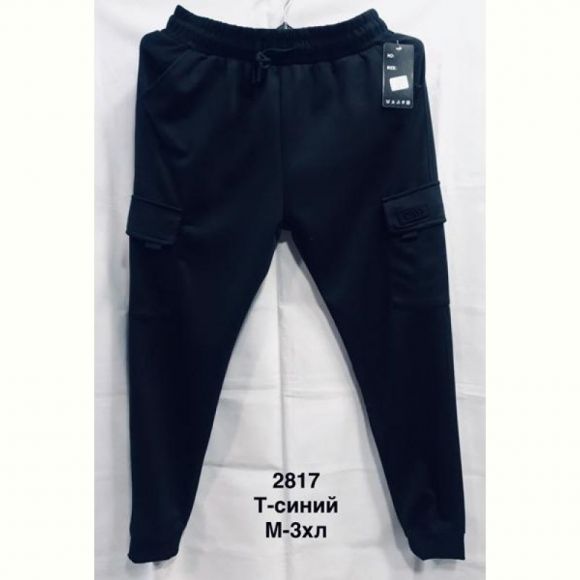 Штаны спорт Minh 2817 navy Штаны спорт Minh 2817 navy