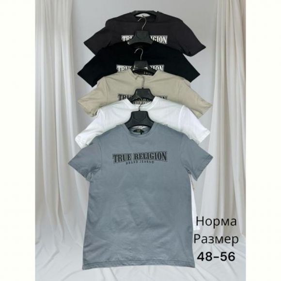 Футболка Hai H1441 white