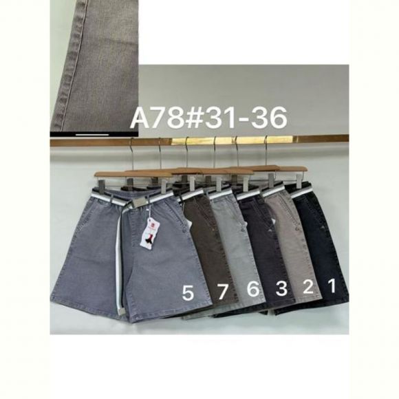 Шорты Immei A78-7 d.grey Шорты Immei A78-7 d.grey