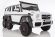 Mercedes AMG G63 ABL-1801B  електромобіль 4*4