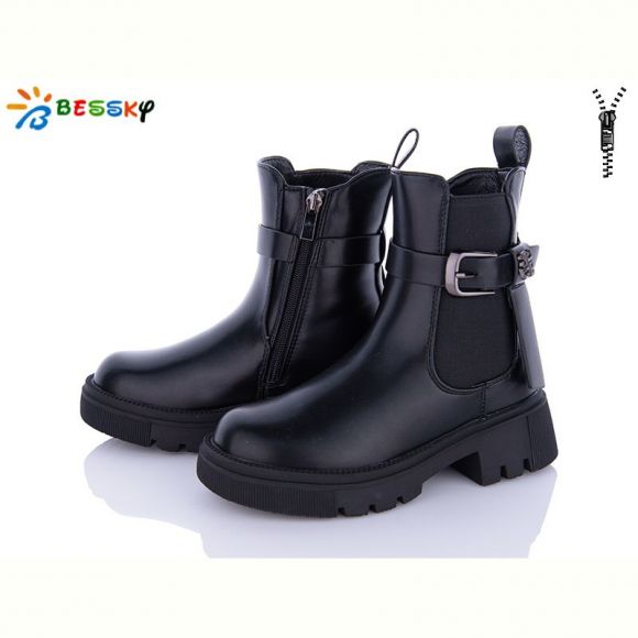 Ботинки Bessky BM3194-1C