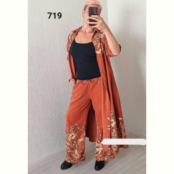Костюм FSN 719 orange Костюм FSN 719 orange