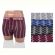Трусы Textile 7706 mix