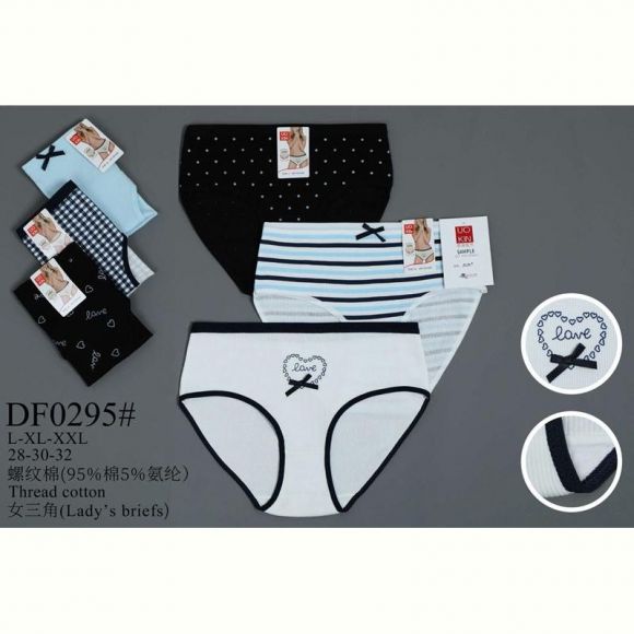 Трусы Redoor DF0295 mix Трусы Redoor DF0295 mix
