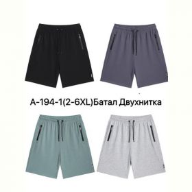 Шорты Ale-Ate A194-1 black