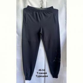 Штаны спорт Minh MH984 navy