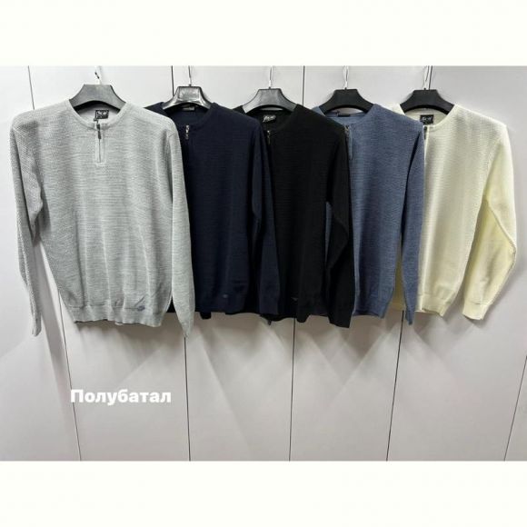 Свитер Navas NW830 l.grey