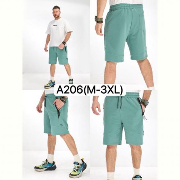 Шорты LiOpt A206 l.green