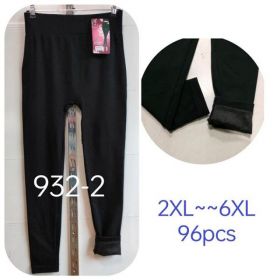 Лосины Giang G161-932-2 black Лосины Giang G161-932-2 black