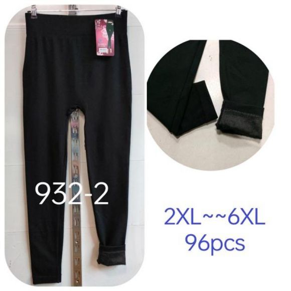 Лосины Giang G161-932-2 black