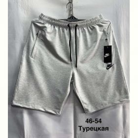 Шорты Minh MH799 grey Шорты Minh MH799 grey