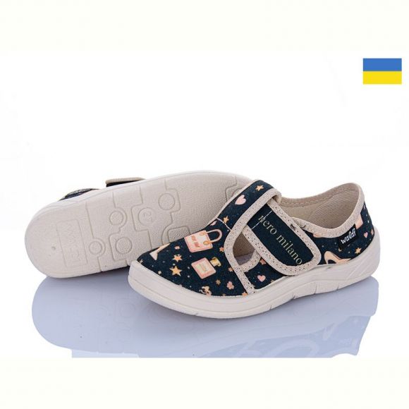 Тапочки Waldi Галя 805 синій