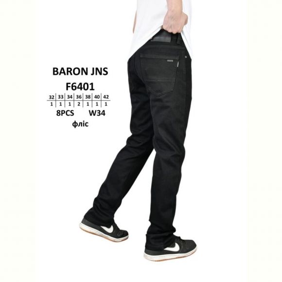 Джинсы God Baron F6401 black Джинсы God Baron F6401 black
