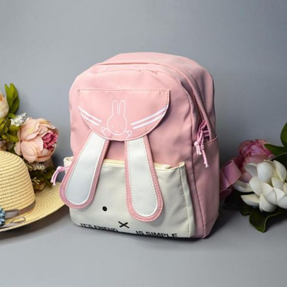 Рюкзак Luna-bag 24-179 pink