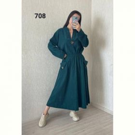 Костюм FSN 708 green