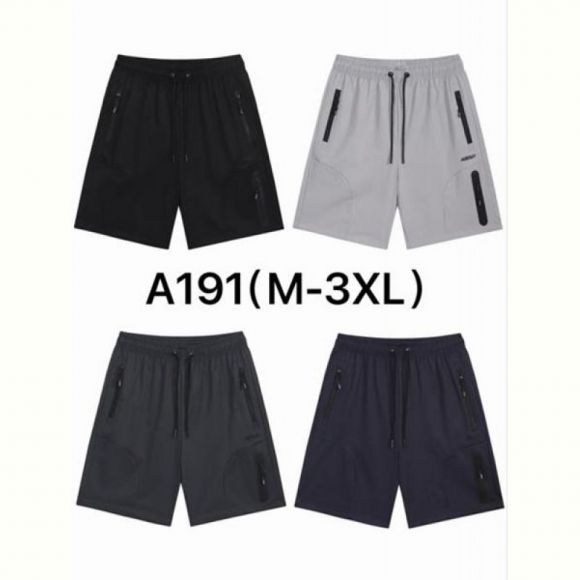 Шорты Hai A191 d.grey Шорты Hai A191 d.grey