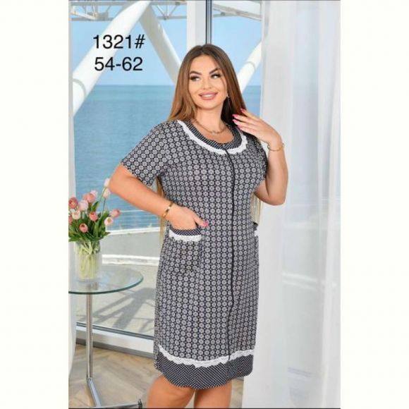 Халат Anion 1321 white-black
