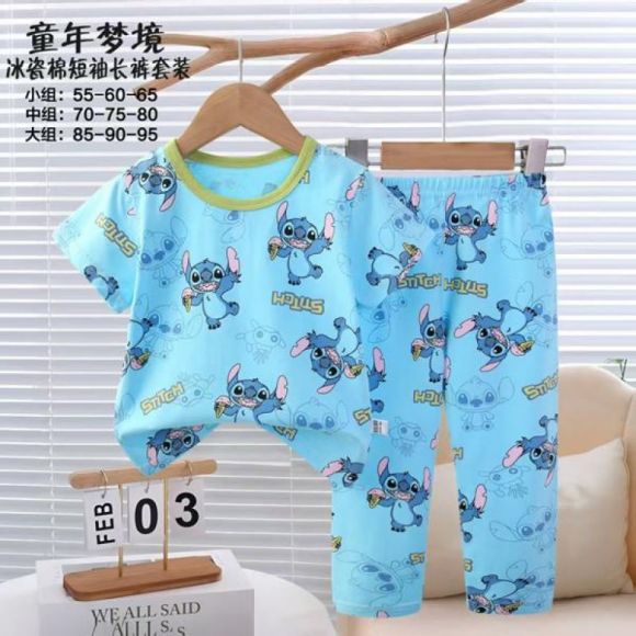 Пижама Fili Wear FW1600 l.blue