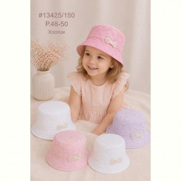 Панама Street Cap 13425-150 mix