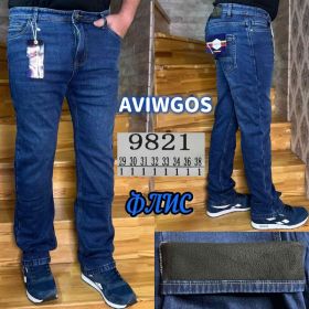 Джинсы God Baron 9821 blue Джинсы God Baron 9821 blue