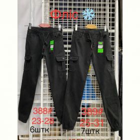 Джинсы God Baron 389 black