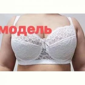 Бюстгальтер Diorella 8879D white