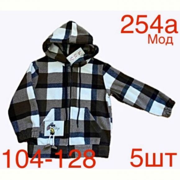 Рубашка Надийка ND167-254A khaki