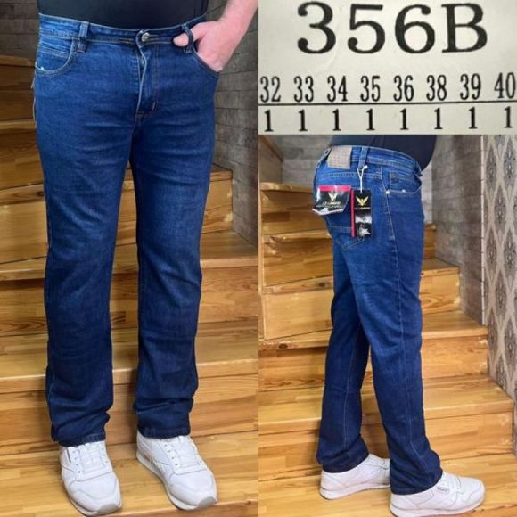 Джинсы God Baron 356B blue