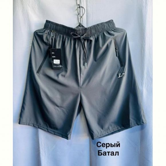 Шорты Minh 306 grey