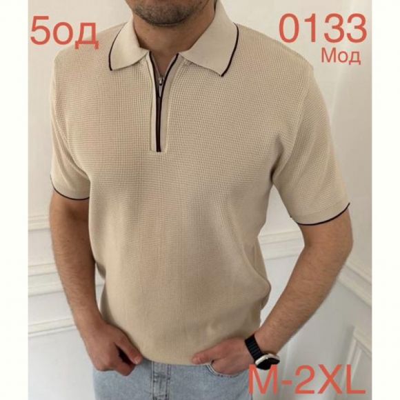 Футболка Надийка ND1056-0133 beige