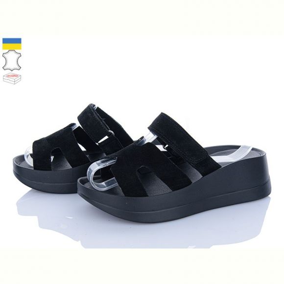 Шлепанцы Ailinda 9663-1