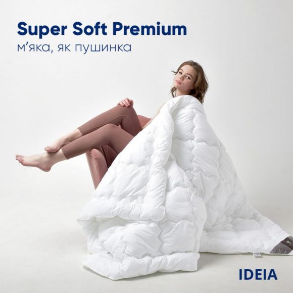 Одеяло Super Soft Premium 175х210 см всесезонное IDEIA гипоалергенная искусственный пух хлопок перкаль премиум