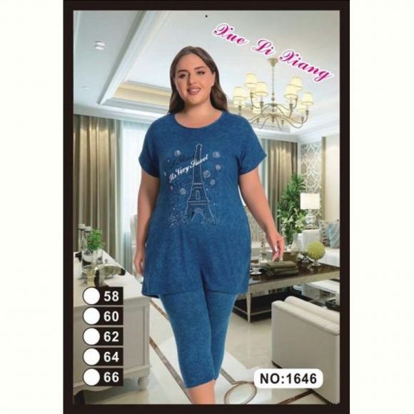 Костюм Anion 1646 blue